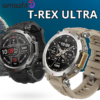 Xiaomi Amazfit T-Rex Ultra